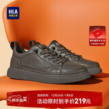 海澜之家HLA男鞋休闲皮鞋秋冬男士板鞋子男HAAXXM1EBF037  棕色低帮45