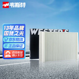 韦斯特空调滤芯滤清器MK7320(奔驰C180L/200L/300LML320/新奔驰ML 外置)