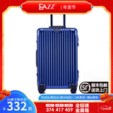 EAZZ【一体铝框｜退换免费】行李箱铝镁合金拉杆箱旅行箱登机密码皮箱 【全铝镁合金金属箱】｜蓝色 26英寸 中长途 开学大容量行李箱