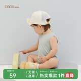 papa爬爬夏婴儿衣服宝宝连体衣可剪裁螺纹包屁衣男女童无感无痕 绿色 80cm