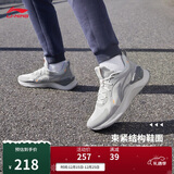 李宁越影 ELEMENT丨跑步鞋男网面透气秋冬季减震轻盈运动鞋ARHT047