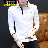 啄木鸟长袖polo衫T恤男士秋冬季翻领修身上衣服青年内搭打底衫秋衣男装 白色 XL