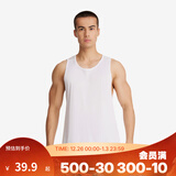 迪卡侬（DECATHLON）运动背心男夏跑步健身速干跑步背心篮球无袖田径训练服MSCF 【初阶款】白色(新老款随机发货) M