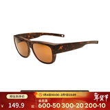 迪卡侬太阳眼镜墨镜户外登山徒步防晒轻盈偏光套镜MH OTG 500-2187431