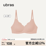 ubras花瓣杯软支撑文胸罩细肩带女士内衣女无钢圈聚拢桃粉沙-背勾S