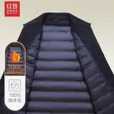 红豆（Hodo）毛呢大衣男全羊毛干部风翻领毛呢夹克 羽绒内胆 175/96B 