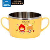 乐扣乐扣（LOCK&LOCK）辅食碗儿童餐具进口不锈钢小学生卡通双手柄汤碗宝宝大碗650ml