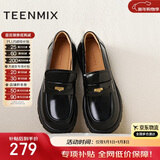 天美意乐福鞋通勤休闲厚底女单鞋时尚女鞋2025新款