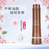 笛梵（DIFO）洗发水乳液 去屑止痒控油清爽洗头露 男女通用洗发水 Q6·秀发轻盈洗发乳