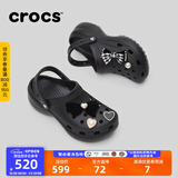 CROCS卡骆驰厚底云朵洞洞鞋时尚百搭户外沙滩鞋女鞋|206750 黑色-001(含智必星) 38 (240mm)