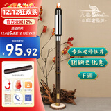 天鹅（SWAN）巴乌紫竹乐器儿童小学生专业演奏款竖吹巴乌F调