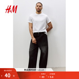 H&M男装女装T恤秋冬透气圆领短袖运动上衣短袖内搭打底衫0685816 白色 L 175/108