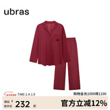 ubras云棉草本经典开襟软棉棉家居服女士情侣睡衣套装云朵丝绒红色S