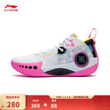 李宁韦德幻影3丨男鞋篮球鞋男beng科技反光透气柔软回弹场地鞋运动鞋 标准白/黑色(065款)-3 43