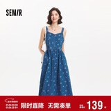 森马（Semir）牛仔连衣裙女甜酷时尚个性2025夏元气满印背带裙俏皮109325114025