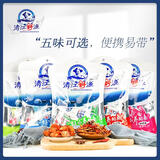 清江野渔（QINGJIANGWILDFISH） 鱼肉干鱼仔湖北三峡特产休闲小吃即食下酒零食鱼肉类独立小包装 小鱼仔 香辣味110g/袋