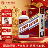 华都 燕岭春 北京酱酒小红帽 酱香型白酒53度 500ml 单瓶装 