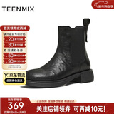 天美意短靴加绒女切尔西靴保暖女靴子 黑色-【25羊皮手抓纹】 38