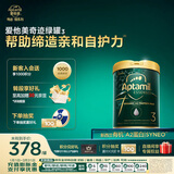 爱他美（Aptamil）ESSENSIS奇迹绿罐 有机A2 幼儿配方奶粉 3段(12个月以上) 900g