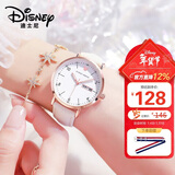 迪士尼（Disney）女士手表时尚双日历少女腕表初中高中学生考试手表女新年开学礼物