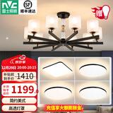 雷士（NVC）轻奢水晶吊灯客厅大灯LED餐厅灯经典欧美卧室灯灯饰全屋灯具套餐 【4室1厅】防尘10头吊灯+卧室*4