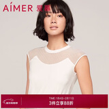 爱慕内衣女士夏季莫代尔小包袖背心打底衫AM725612白色160