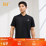 361°短袖男士t恤夏季运动服速干衣跑步健身上衣polo衫652424122H-3