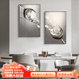 瑞尚（RUISHANG） 餐厅装饰画现代简约静物壁画北欧轻奢饭厅餐桌背景墙挂画 美好酒杯 50*70CM【铝合金框+晶瓷面】