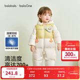 巴拉巴拉童装婴儿连体衣羽绒服假两件宝宝衣服冬装外出男童女童保暖厚时尚 白黄猫头鹰-白鸭绒 208425120217 80 cm-充绒量92g