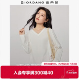 佐丹奴T恤女基础款舒适内搭打底衫纯棉纯色V领长袖t恤女13322759