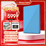 西部数据（WD）移动硬盘1TB USB3.0 My Passport随行版2.5英寸 蓝 机械硬盘 笔记本电脑外接 大容量加密 家庭存储