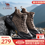 骆驼户外加绒高帮徒步登山鞋男2025秋冬季新款棉鞋防水厚底增高时装靴 G15W342015 棕/黑 42