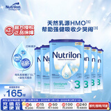 荷兰牛栏诺优能易乐罐 HMO 较大婴儿配方奶粉 3段(10-12月)800g 6罐箱装
