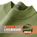 杉杉（FIRS）【410G重磅加厚】秋冬男毛衣可机洗保暖柔顺双层领休闲针织衫上衣