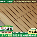 东启匠【免费安装】全实木上下床儿童床双层床上下铺双人床子母床实木床 升级加厚实木床板(单拍不发) 上铺宽100下铺宽120