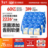 喔喔（WOWO）猫粮 冻干三鲜青春版成猫幼猫通用国产全价无谷猫干粮 鳕鱼虾味 鳕鱼虾15kg