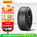 倍耐力汽车轮胎225/50R17 98V 第二代新P7 (VOL)原配沃尔沃S60 L