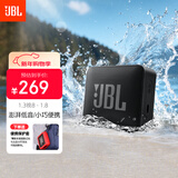 JBL GO ESSENTIAL 2 音乐青春版二代 便携式蓝牙音箱 桌面家用小音响 男生新年礼物 黑色