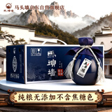 马头墙黄酒无焦糖色5年陈养生花雕酒半干型480ml*6坛整箱礼盒装