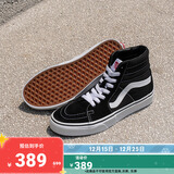 VANS范斯官方 经典款SK8-Hi经典款高街复古男鞋女鞋板鞋运动鞋 黑色 41