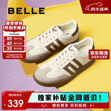 百丽复古拼色德训鞋新款百搭简约运动休闲鞋B2614AM5 棕色 40