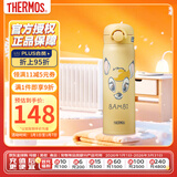 膳魔师进口不锈钢保温杯 卡通联名款小鹿Bambi JNR-502-BBBR 500ml 黄色