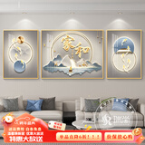 瑞尚（RUISHANG） 北欧客厅装饰画轻奢沙发背景墙挂画简约墙上壁画餐厅玄关墙画 家和万事兴E 左右40*60+中间80*60晶瓷面黑框