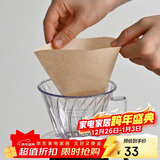 HARIO原装进口扇形咖啡滤纸手冲咖啡滤纸滴滤式咖啡机过滤纸原木100枚