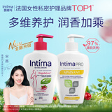 茵缇玛（Intima）私处护理洗护液私密洗护液蔓越莓+乳酸PRO女性私处护理清洗200ml