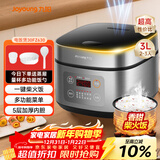 九阳（Joyoung）不粘厚釜内胆大火力柴火饭3升黄金容量家用2-3人微压多功能电饭煲电饭锅行业热销30FZ630