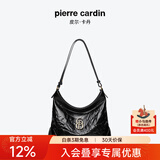 皮尔卡丹包包单肩斜挎托特包女士真皮腋下轻奢小众时尚送老婆新年礼物高级 黑色