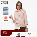 Teenie Weenie小熊女装卫衣冬季学院连帽简约休闲萌趣加绒保暖上衣 粉色 S (160)