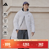 adidas通勤羽绒服 休闲长款鸭绒男女秋冬阿迪达斯官方轻运动   白色   XL