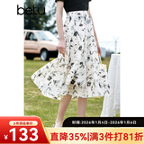 百图betu女装夏季新款半身裙法式优雅花卉高腰半身裙女2303T67 米白 S